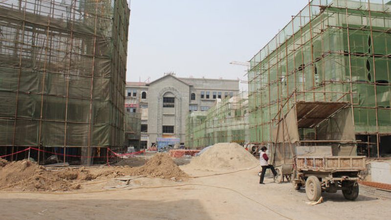 市政道路施工报价单范本：编制要点与注意事项
