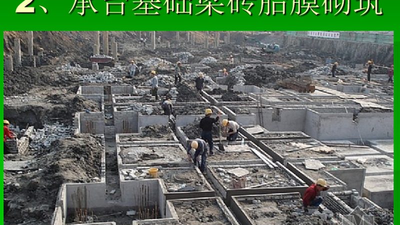 重庆桥梁工程分包公司报价解析：揭秘合理定价的关键因素